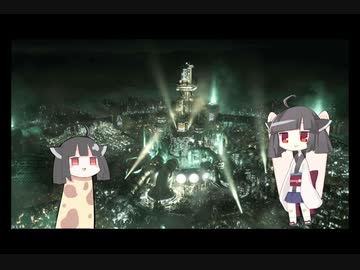 ノムリッシュきりたん