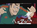【MUGEN】第1回 並強1R先取リーグトナメ Part5