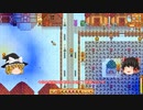 【Stardew Valley】 マオののんびり農場日誌２ 【ゆっくり実況】その111
