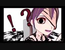 【19歳】ガレバンとイヤフォンマイクだけ使って『めっっっ。』を歌ってみた