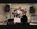 【オリジナル新曲初公開‼︎】Koji - LIFE