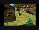 【時のオカリナ】昔憧れたオカリナを吹けるゲームをやる#8