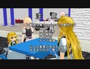 リメイク：外来人魔理沙の幻想生活　ボツ話
