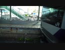 快速あしかが大藤まつり6号　小山駅周辺の様子