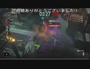 再生型低コストミックスクリーチャー軍団が地獄絵図だった  (バイオハザードレジスタンスプレイ動画189)