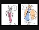 「これから毎日一枚、絵を描くことにしよう」663~664日目