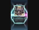 【SDVX EG】ディスコルディア EXH 17【手元付】