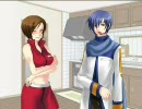 【KAITO】パーフェクトVocaloid 2A （サウンドノベル風）【MEIKO】