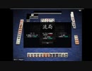 ホモリーグ４ｓ　05/08　第二戦