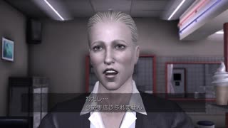 最も評価の割れたサバイバルホラーゲームというギネス記録を持つゲームpart12【Deadly Premonition Origins】