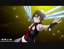 【MMD艦これ】時雨で劣等上等