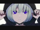 命の鼓動/EYE feat.flower