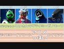 「FORTNITE」怪物スキンランキングTop10「フォートナイト」「ランキング」詳しく理由や感想を言う　#FORTNITE　#フォートナイト　#ランキング
