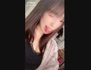 【TikTokエロ】女のアヘ顔特集イキ顔