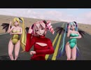 【MMD】  ヴァンパイア 【重音テト】