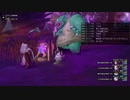 [DQX] 大した事やらないけど、今日もまったりと。第1670回 -5/5