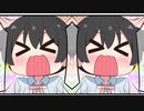 ﾋﾄﾘﾀﾞｹﾅﾝﾃｴﾗﾍﾞﾅｲﾖｰ! (警笛リスペクト)