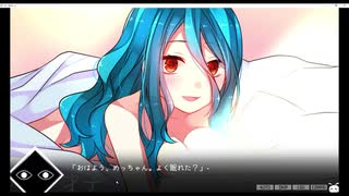 #11 「サイコロサイコ」可愛い顔してサイコパス？ 実況