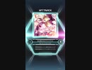 【SDVX EG】恋は君のそばでサクラサク MXM 16【手元付】