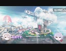 ガバラーのAPEX日常【ゆっくり実況】