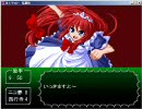 暇だし東方サッカーでもやってみる　10戦目　3/3