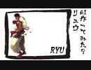 【MUGEN】 リュウのAI作ってみようかな