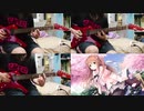 【GalGame - 恋×シンアイ彼女 - 姬野星奏 ED】東の空から始まる世界 / yuiko ギター 弾いてみた Guitar cover Full Version
