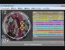 Underworld[パルテナ](スマブラ) Re:MASTER