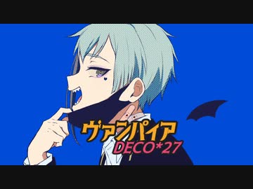 【人力×手描きツイステ】う”ぁんは゜いあ【フロイド】