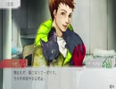 こんなにポンコツだったっけ「グノーシア」part24～シビって猫が首に入ってたんだ～
