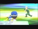 【実況】10周年目も、Let'sGo！ピカチュウ！ #25