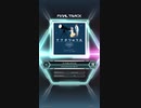 【SDVX EG】ナナホシのうた MXM 16【手元付】