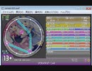 simai フラットゾーン2　MASTER(Lv.13＋/931ノーツ)