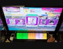 八咫烏鋼太郎力:300000