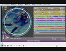 simai Beerus Theme MASTER