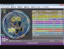simai こちら★モナピザ MASTER