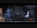 ウィルランク戦　マリーのダブハン　約束のネバーランド　第五人格　identityⅤ