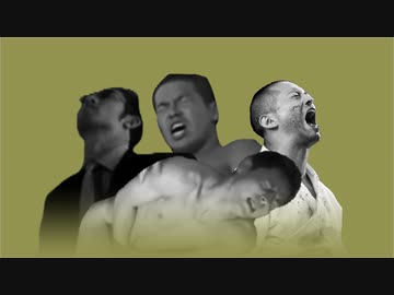 迫真バトル部　第一拳　「【速報】シバさんは私の腰を高く上げるとマンコに唾を吐き、また指で中をグチャツとかき混ぜるとやっとチンコを入れた。強さ議論スレ　Part287」