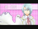 【GW企画アーカイブ】はーとふる彼氏1