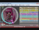 maimai創作譜面　KAISER PHOENIX(カイザーフェニックス) EXPERT