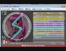 maimai創作譜面　資生堂 Hand in Hand Project CM EXPERT