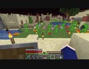 【１．１４】約10分クラフト・征服DAY５【１４００分目】