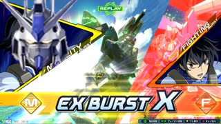 イノベイターの成り損ないXB.mp11