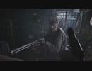 バイオ村Zにお邪魔してみた。＃２