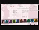 部長の サマースウィートハート【実況プレイ】その1