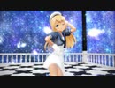 【rayMMD】ジャーヴィス【Galaxias!】