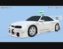【MMD-OMF11】MMD俺得モデルフェスティバル11 支援 全モデル紹介動画 遅刻・支援1