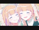 「シス×ラブ」合わせてみた【柊 花乃*×恋音とまいん×にしやま。】