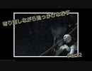 【FF14】今更だけど、FF14を寄り道しながら最初から追っかけなおす Part2【肉声実況】
