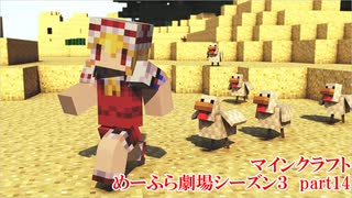 マイクラ 銃アドオンのクオリティが高すぎる 統合版 Pe ニコニコ動画